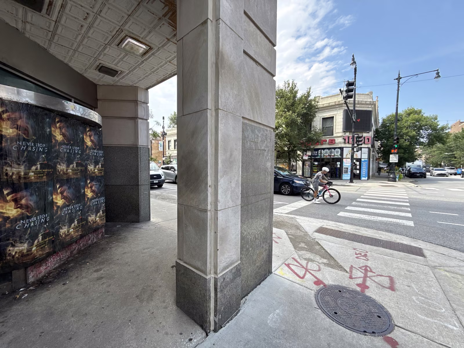 Never Stop Chasing wild posting at 964 W Belmont Ave, Lakeview, Chicago