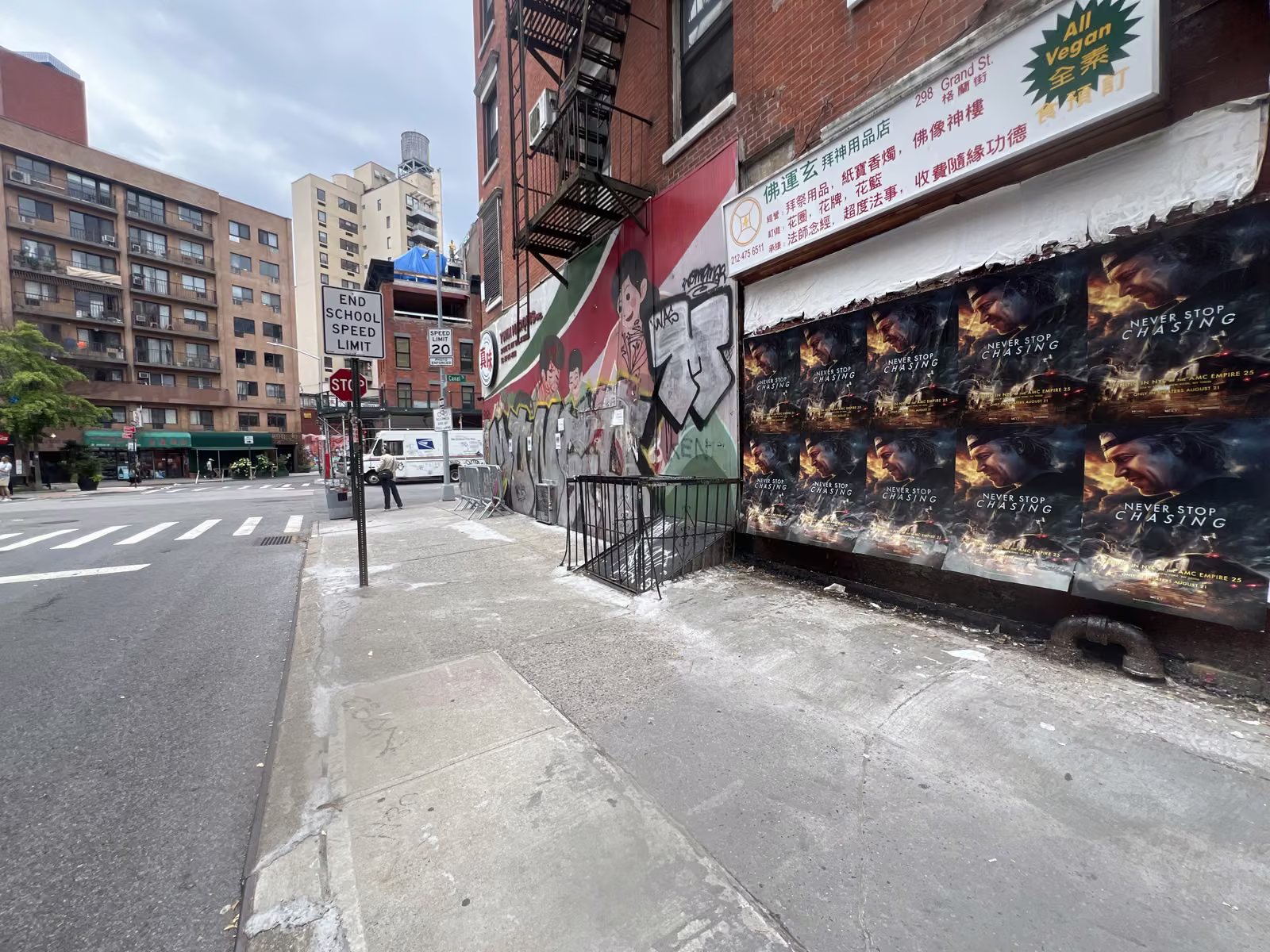Never Stop Chasing wild posting at 39 Canal St, Chinatown, Manhattan